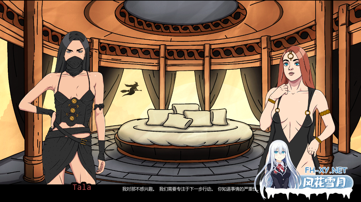 [SLG/汉化/3D/动态/更新]转瞬即逝/Ephemerale[Ch.2 Complete][PC+安卓/800M]-6.png