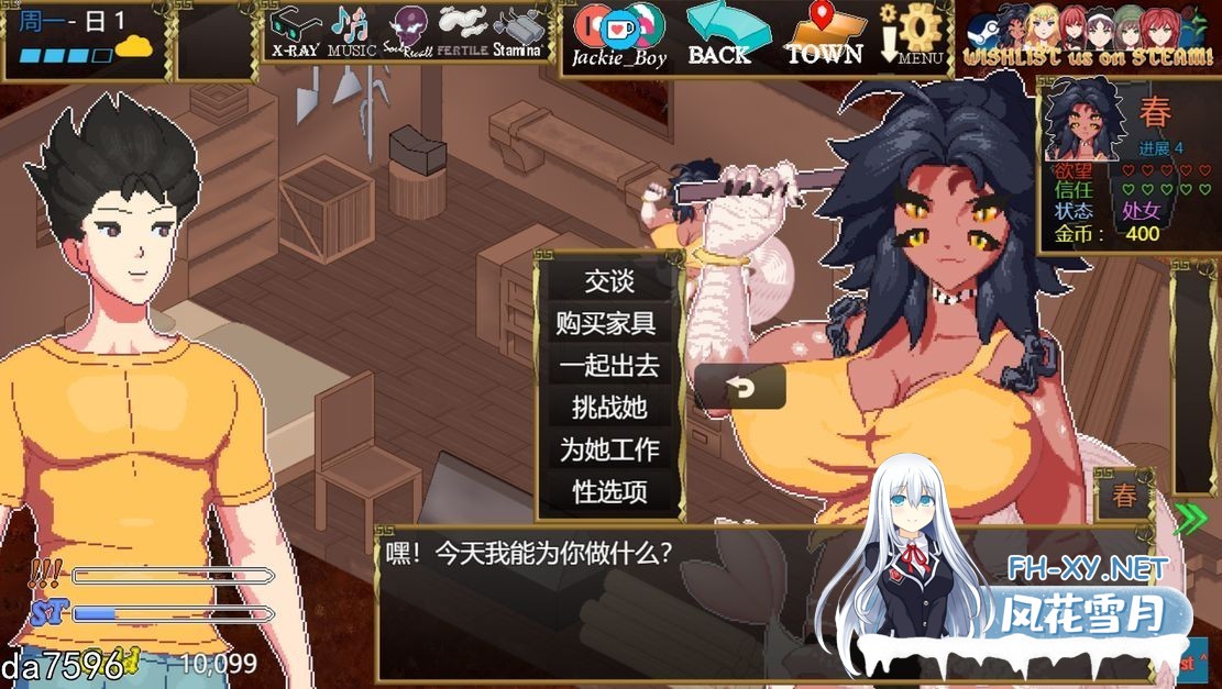 [欧美SLG/动态/更新] 异世界觉醒 Isekai Awakening v1.47.51 AI汉化版 [1.40G/百度]-7.jpg