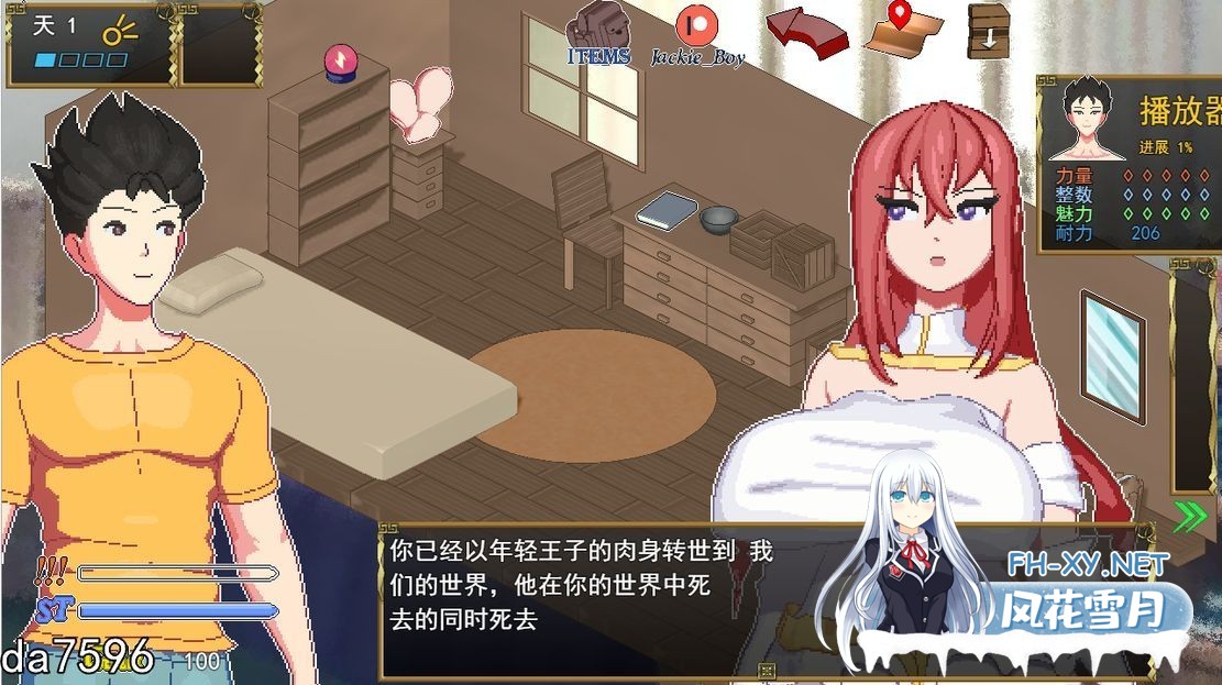 [欧美SLG/动态/更新] 异世界觉醒 Isekai Awakening v1.47.51 AI汉化版 [1.40G/百度]-9.jpg