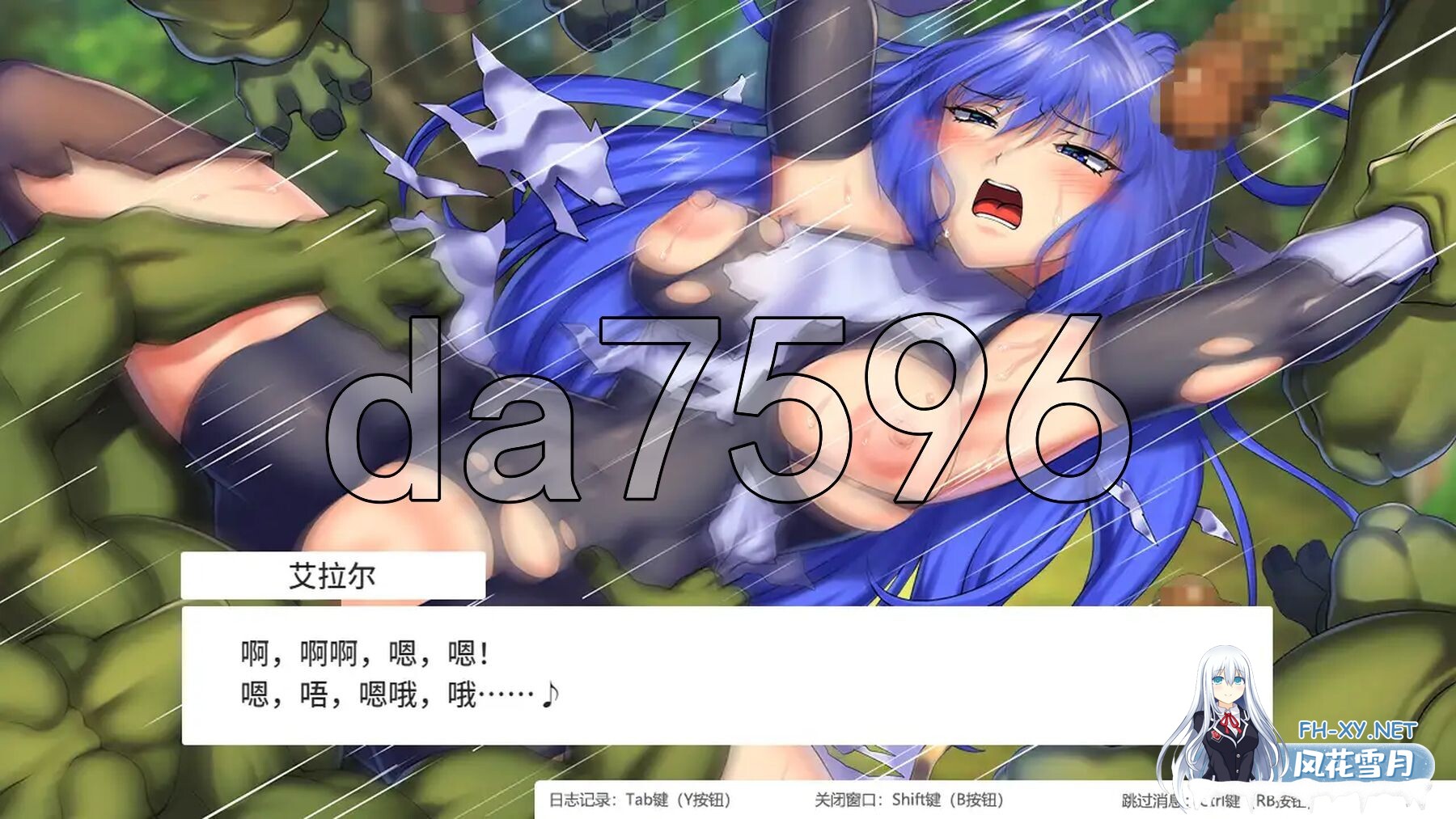 [日式RPG/更新] 隐秘魔法～女神灵石 オプスキュリテ・マジー ～ 女神の精霊石 ver1.18+DLC 骑士团的碧海假期  V1.07 AI汉化版+DLC [2.40G/百度]-27.jpg