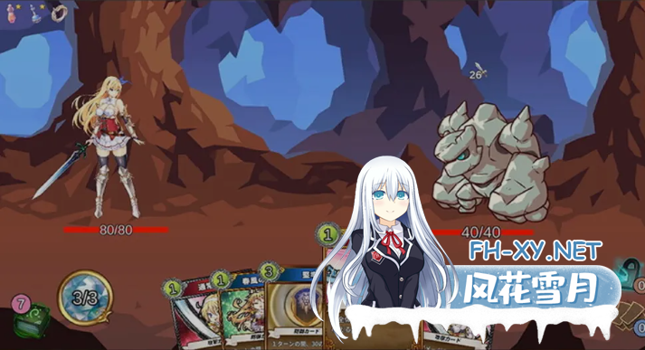 　PC推荐[肉鸽卡牌援交养成SLG]在地下城赚钱还债是否搞错了什么V1.11 官中步兵+内置全CG解锁[2.35G]百度/迅雷/夸克/UC-7.png