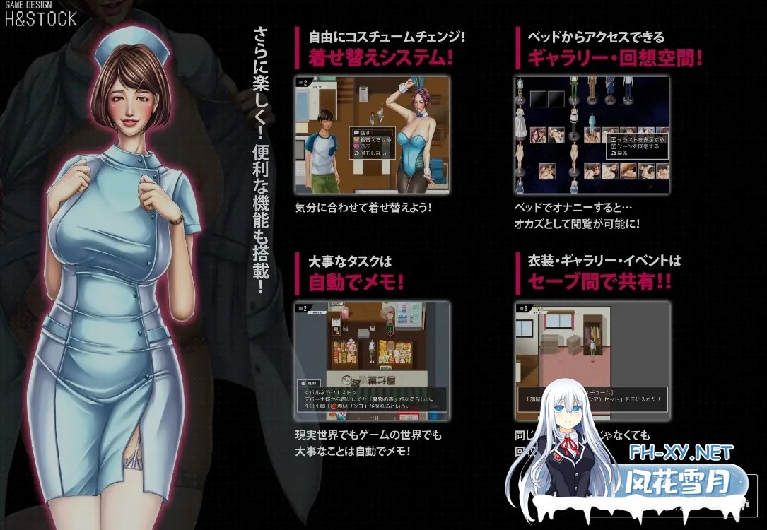 [日式RPG/AI汉化/PC+安卓] 勇士的足迹/ゆうしゃのあしあと AI汉化版 [1.3G/新作]-5.jpg
