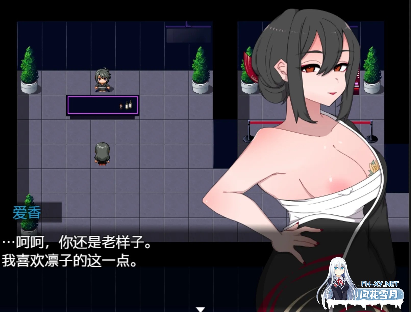 [日式RPG/AI汉化] 心有黑虎! 黒き虎の如く! DeepseekV3内嵌汉化版 [600M/新作]-6.jpg