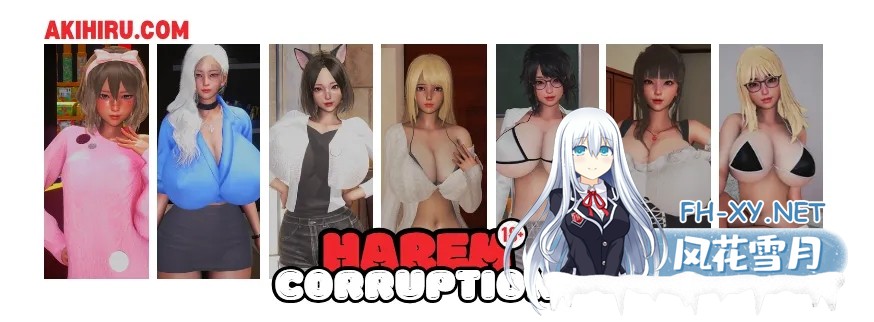[亚洲SLG精品/官中/后宫/PC+安卓]后宫腐败 后宫腐化 Harem Corruption Ver6.0 官方中文版[3.81G]-8.jpg