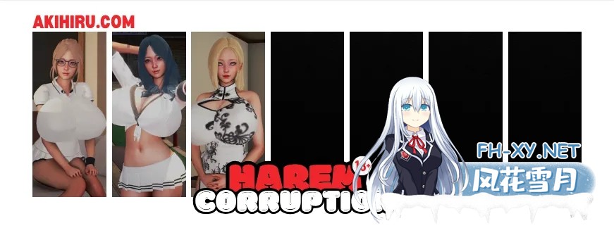 [亚洲SLG精品/官中/后宫/PC+安卓]后宫腐败 后宫腐化 Harem Corruption Ver6.0 官方中文版[3.81G]-9.jpg