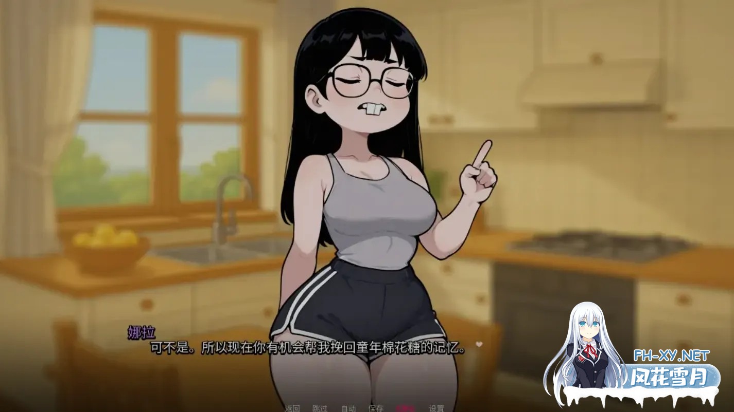 [SLG/AI汉化/PC+安卓] 我的女友与我的噩梦 My Girlfriend And My Nightmare V0.1.0 AI汉化版 [1.2G/新作]-6.jpg