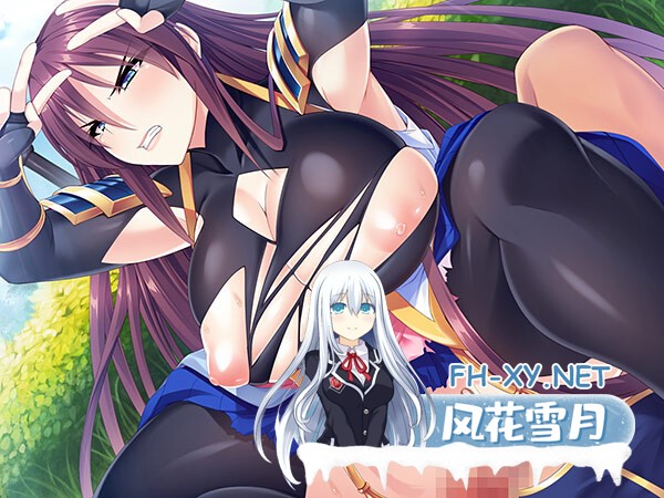 [ADV/AI汉化/巨乳/多P/触手]全员西瓜肚：退魔剑士学院！大雕劣等生用H魔法将最强爆RU母猪全部打败！肉便器化！下克上！超级碧池肉便器战队！/孕...-7.jpg