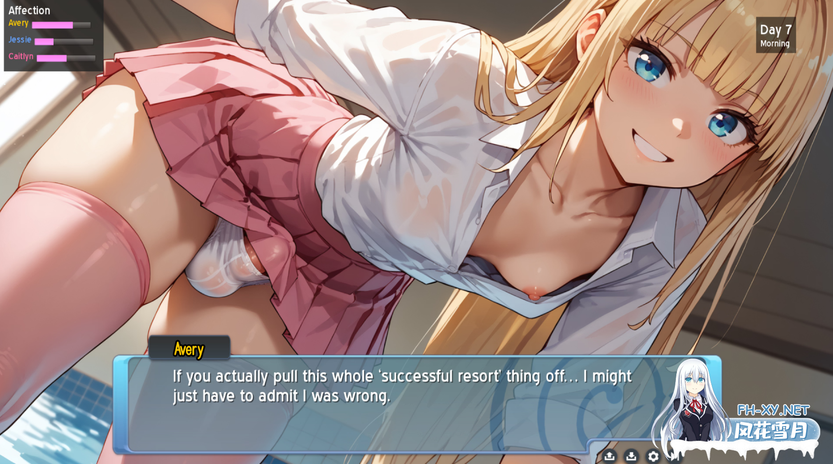 [SLG/AI汉化/2D/动态/更新/扶她]陷阱度假村/Trap Resort[Ver0.4][PC+安卓/1.4G]-6.png