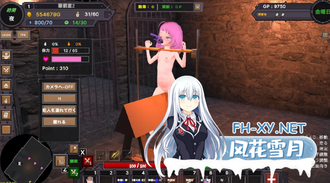 PC[3D触摸互动沙盒调教养成SLG] 沙漠王国与奴隶猎手v1.5.0 官方中文版+满金币通关存档[3.5G]-5.png