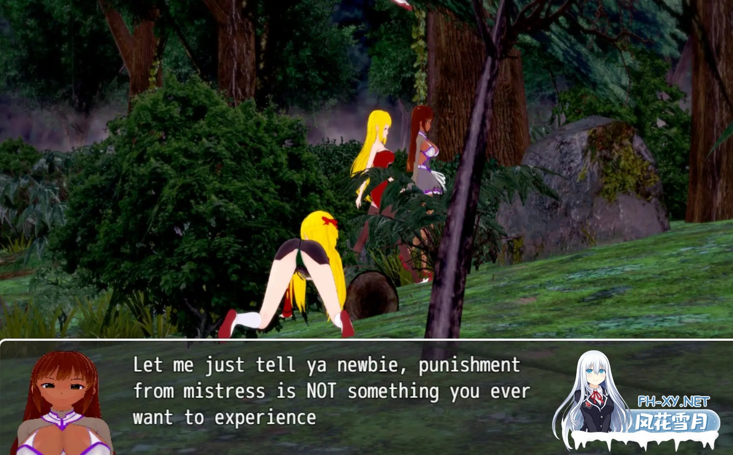 [RPG/动态/汉化/3D/更新]后宫战争/Harem Wars[Ver0.8][PC/2.30G]-10.jpg