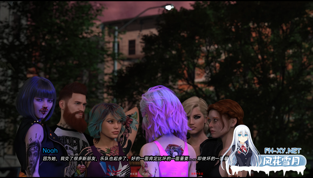 [SLG/汉化/3D/动态/更新]地狱猫休息室/The Hellcat Lounge[Ver0.3.67][PC+安卓/5.4G]-4.png