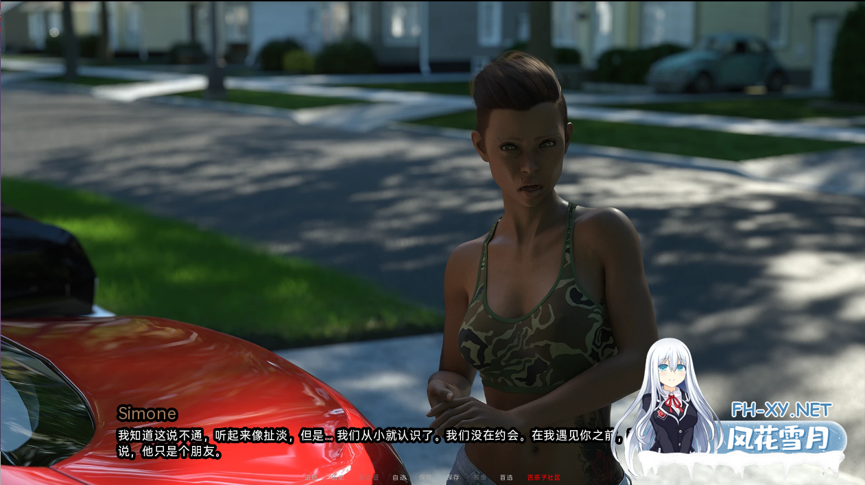 [SLG/汉化/3D/动态/更新]地狱猫休息室/The Hellcat Lounge[Ver0.3.67][PC+安卓/5.4G]-5.png