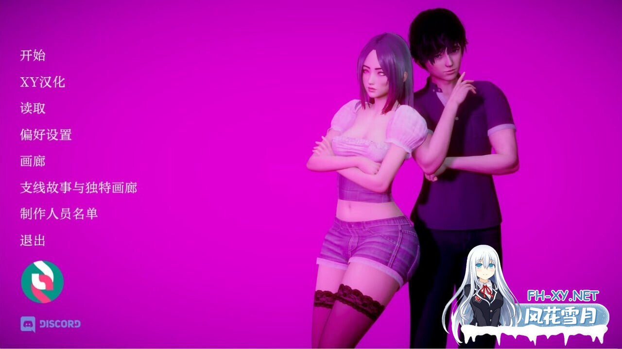 [SLG/汉化/3D/动态]深度复兴2/Depth’s Revival 2[Ep.1][PC+安卓/936M]-2.jpg