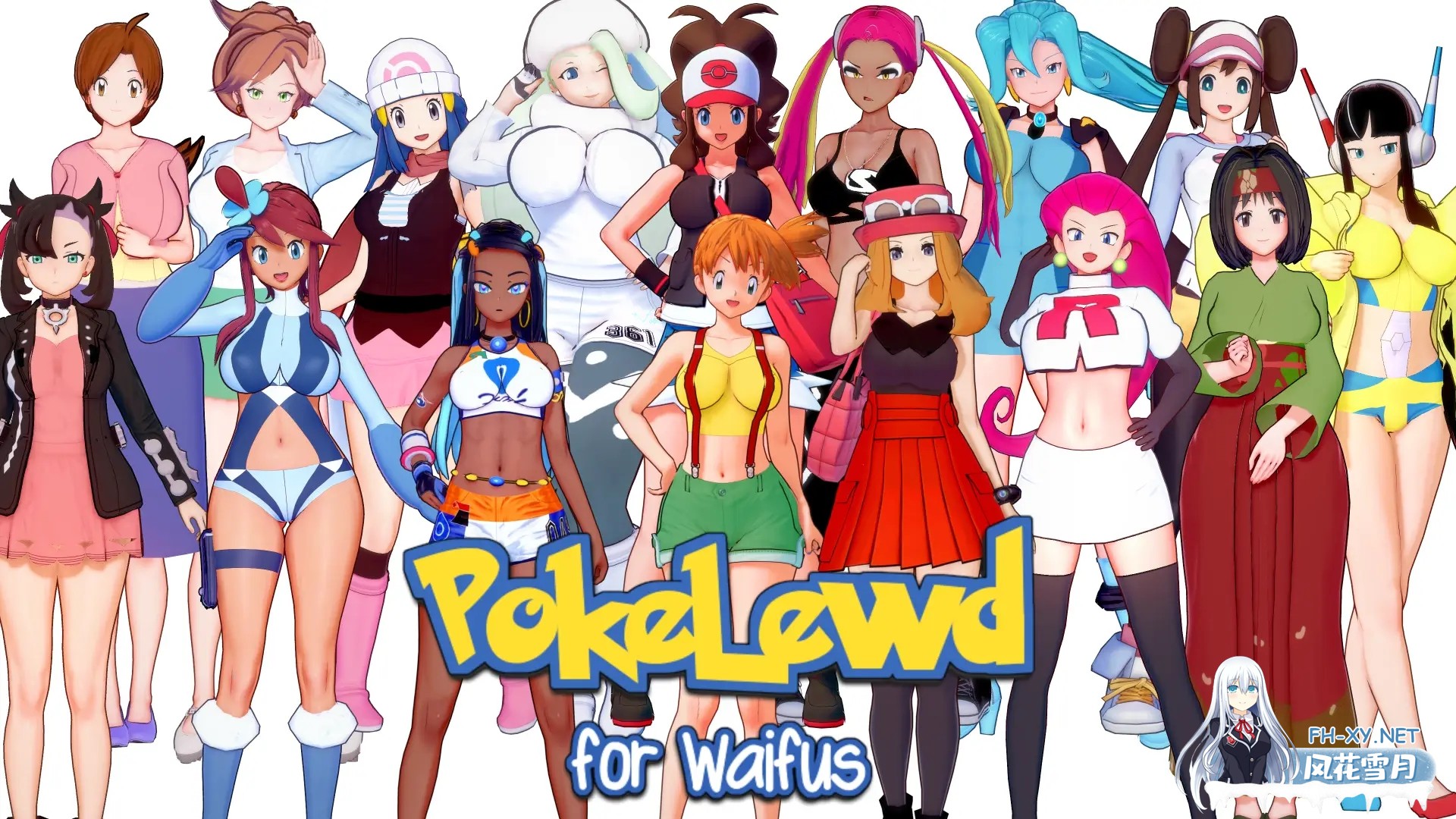 [SLG/汉化/3D/动态/同人]色色宝可梦：为老婆们而生/PokeLewd: For Waifus[Ver0.7g][PC+安卓/2G]-5.jpg