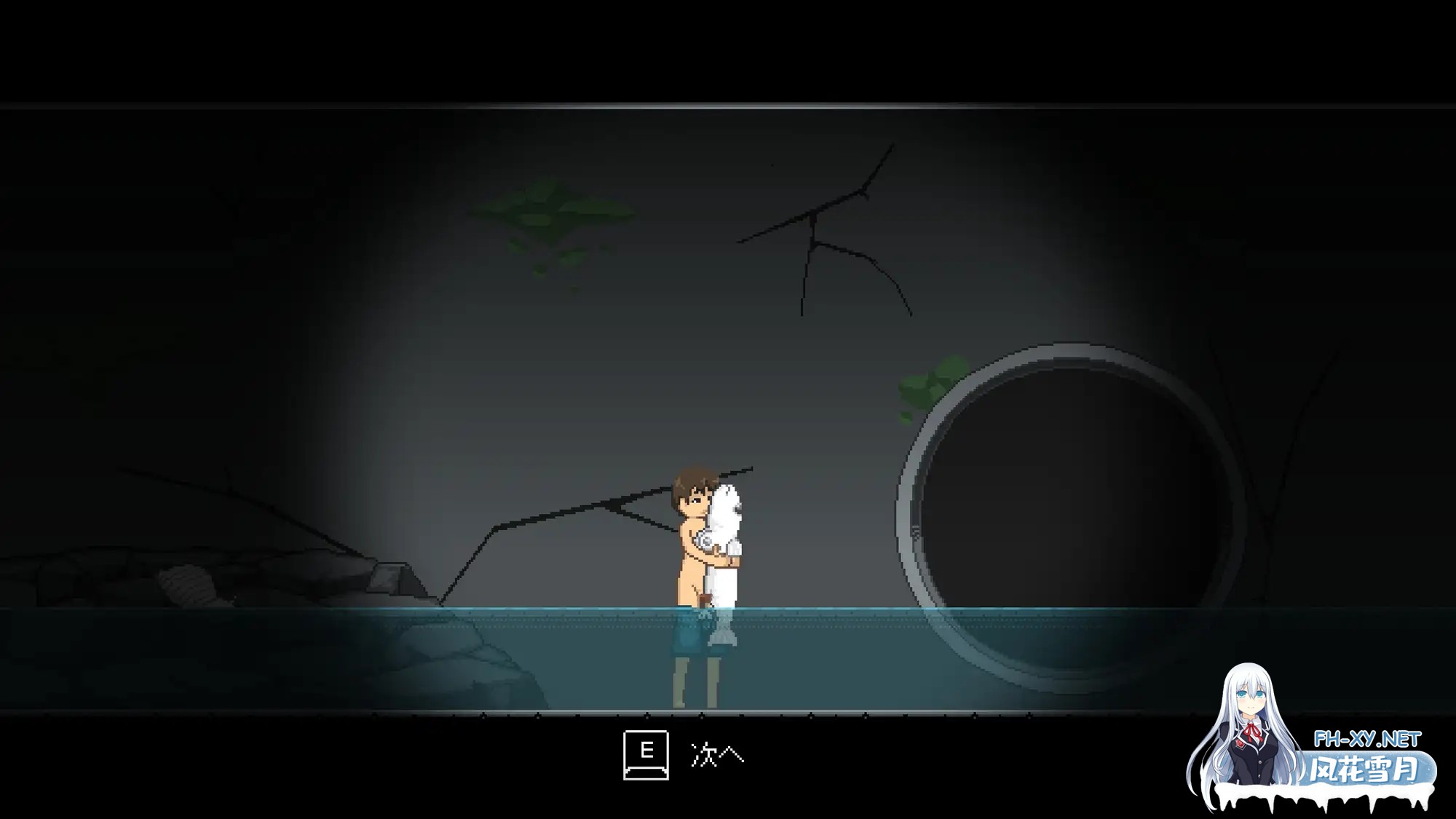 [SLG/像素/魔物娘/异种X/2D/AI汉化/更新][RJ01411001/Sonken Games社团]异鱼/艹鱼模拟器/異魚/igyo[Ver1.1.0][PC/90M]-7.jpg