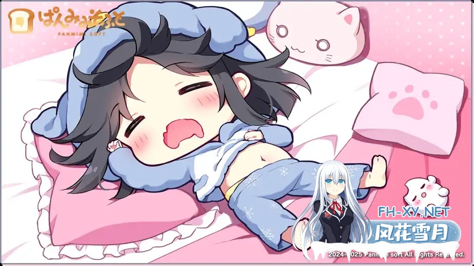 [ADV/AI汉化/妹妹/制服/2D][RJ01431478/ぱんのみみ社团]哥哥加油！由利和秘密恋爱/おにいちゃんコンティニュー！ ゆうりとしーくれっとら[+全CG存档]...-4.jpg