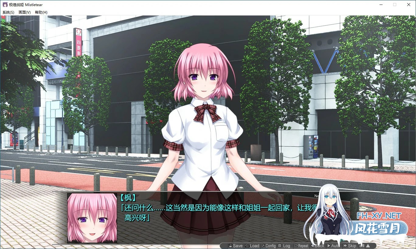 [ACT/STEAM官中/口交/多P/2D]极煌战姬/BlazingAngel Mistletear[PC/3G]-1.jpg