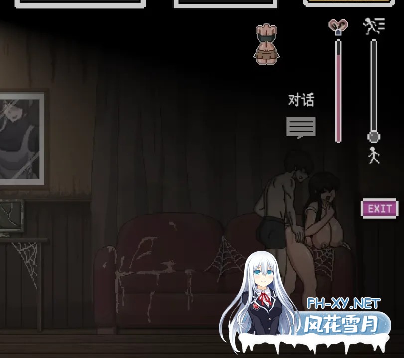 [SLG/精翻汉化/全动态] 银荡的灵魂狩猎 Ringman Edition Ver0.30 hjk11大佬精翻汉化版 [800M/新汉化]-16.jpg