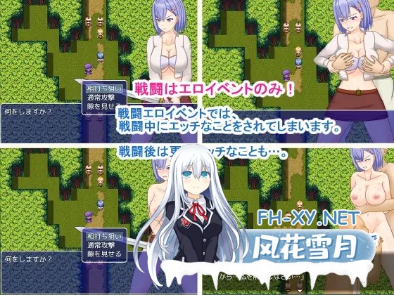 [RPG/AI汉化/制服/中出/羞辱/处女][RJ436112/ランドカット社团]女骑士艾拉 王国归乡记/女騎士アイラ ～王国帰還記～[PC+安卓/730M]-2.jpg