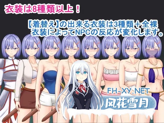 [RPG/AI汉化/制服/中出/羞辱/处女][RJ436112/ランドカット社团]女骑士艾拉 王国归乡记/女騎士アイラ ～王国帰還記～[PC+安卓/730M]-3.jpg