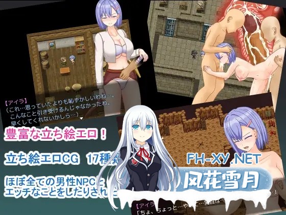 [RPG/AI汉化/制服/中出/羞辱/处女][RJ436112/ランドカット社团]女骑士艾拉 王国归乡记/女騎士アイラ ～王国帰還記～[PC+安卓/730M]-4.jpg