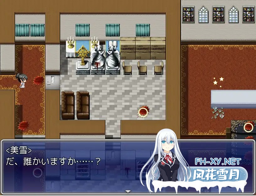 [RPG/AI汉化/NTR/羞辱/强X/口交][RJ432577/sweet princess社团]被玷污的婚纱 樱川美雪的人质生活/穢されたウェディングドレス～桜川美雪の人質生活～[PC+...-4.jpg