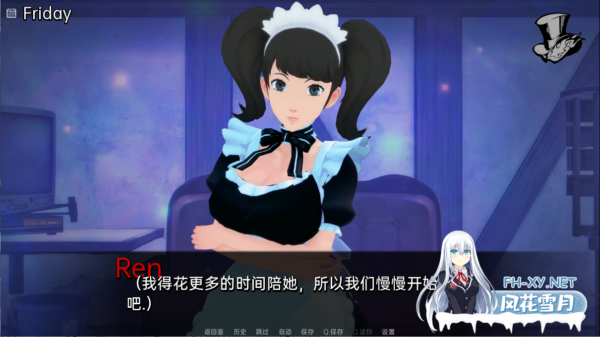 [SLG/汉化/3D/动态/更新]你的愿望的授予者 – R/Granter of Your Desires – R[Ver0.16 体验版][PC+安卓/1.1G]-9.png