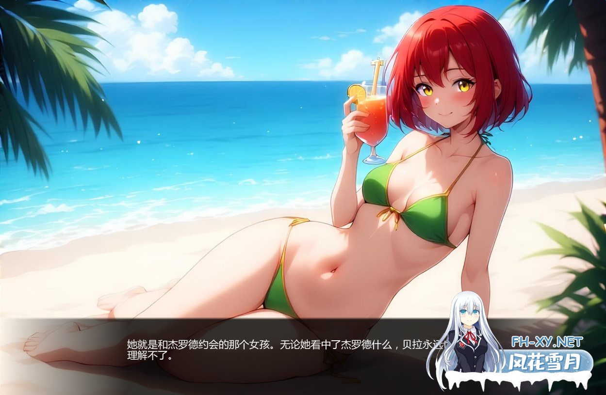 [SLG/汉化/2D/动态/更新]心愿物语/星愿物语/A Wish Come True[Ver0.3][PC+安卓/300M]-4.png