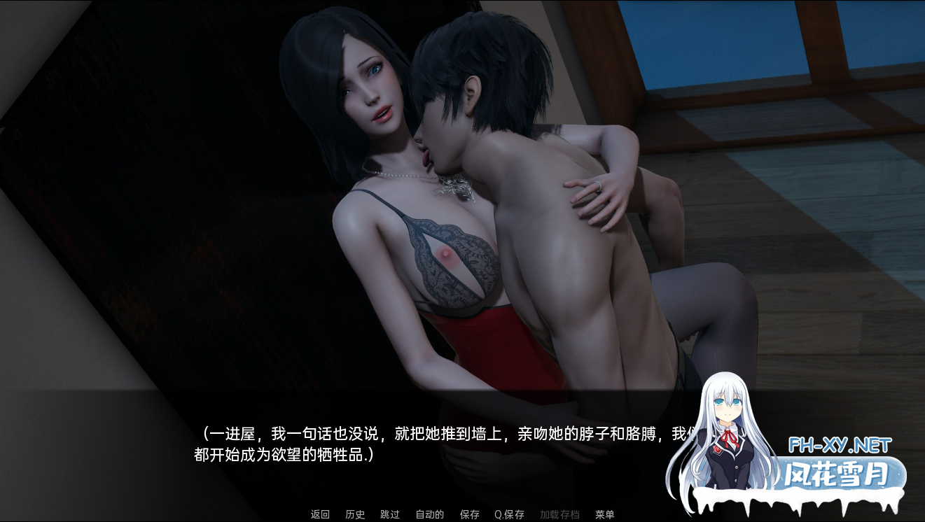 [SLG/汉化/3D/动态/更新]时空的遗产/Chronos Legacy[Ver0.1.3][PC+安卓/1G]-3.png