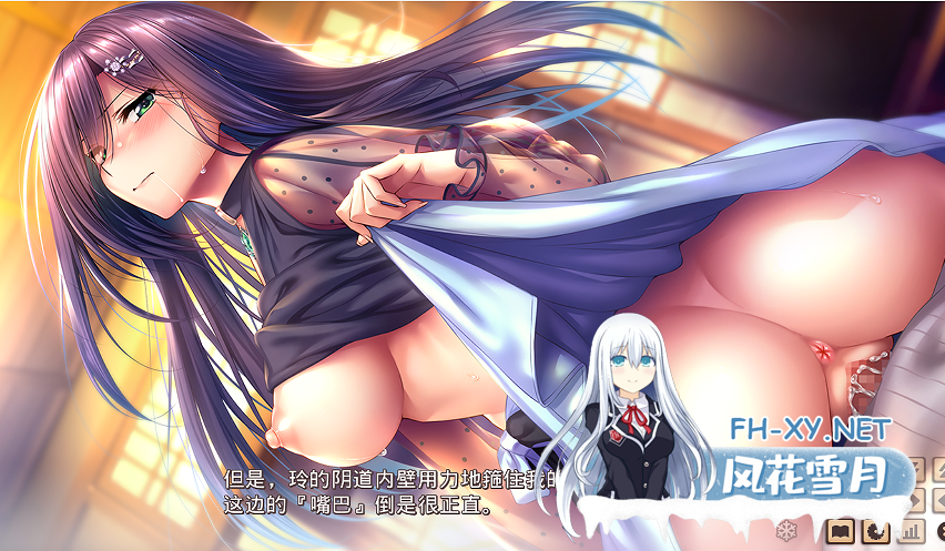 PC+安卓推荐[大型纯爱社保画风拔作ADV]甜蜜女友2 アマカノ全线精翻汉化版+攻略+CG存档[11.5G]百度/迅雷/夸克/UC-6.png