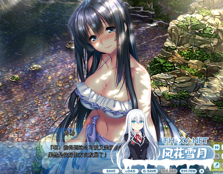 PC[大型拔作ADV纯爱] 甜蜜女友+第一部后续アマカノ＋内嵌汉化版+全CG存档+全CV[6.35G]-4.png