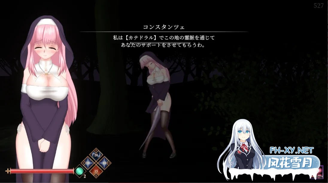 [日系ACT/官中/全动态/PC]罪恶的祈祷 邪神祷告 UnHolY PraYeR Ver20250731 官方中文版[1.20G]-3.jpg