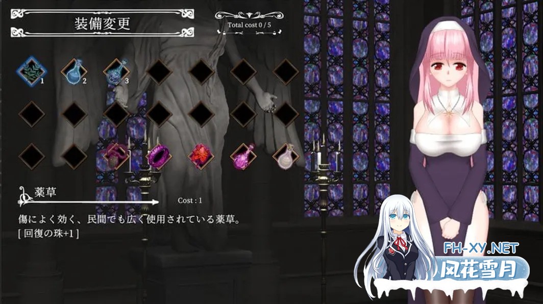 [日系ACT/官中/全动态/PC]罪恶的祈祷 邪神祷告 UnHolY PraYeR Ver20250731 官方中文版[1.20G]-2.jpg