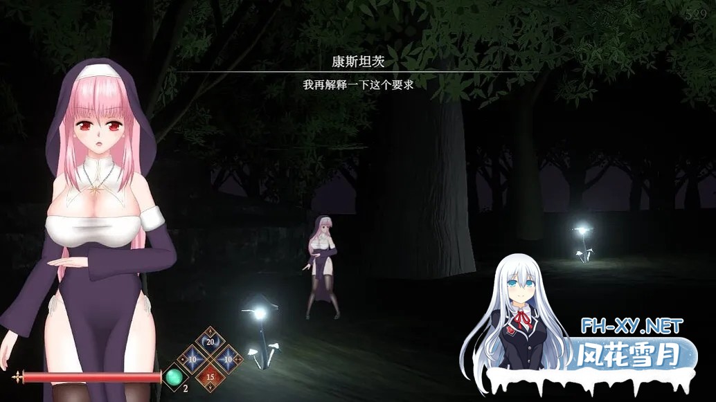 [日系ACT/官中/全动态/PC]罪恶的祈祷 邪神祷告 UnHolY PraYeR Ver20250731 官方中文版[1.20G]-1.jpg