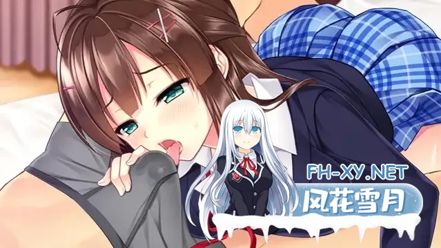 [拔作ADV/精翻/OO/PC]神待少女纱波 神待ちサナちゃん+精翻汉化内嵌版+全回想[4.36G]-6.jpg