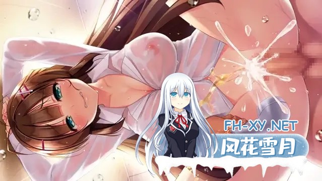[拔作ADV/精翻/OO/PC]神待少女纱波 神待ちサナちゃん+精翻汉化内嵌版+全回想[4.36G]-9.jpg