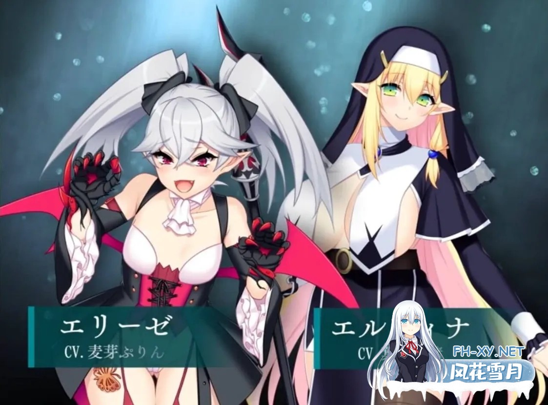 [精品大作RPG/AI汉化] 龙血～以龙的诅咒和精液向神复仇的RPG～ Ver2.00 AI汉化版 [7G/更新]-10.jpg