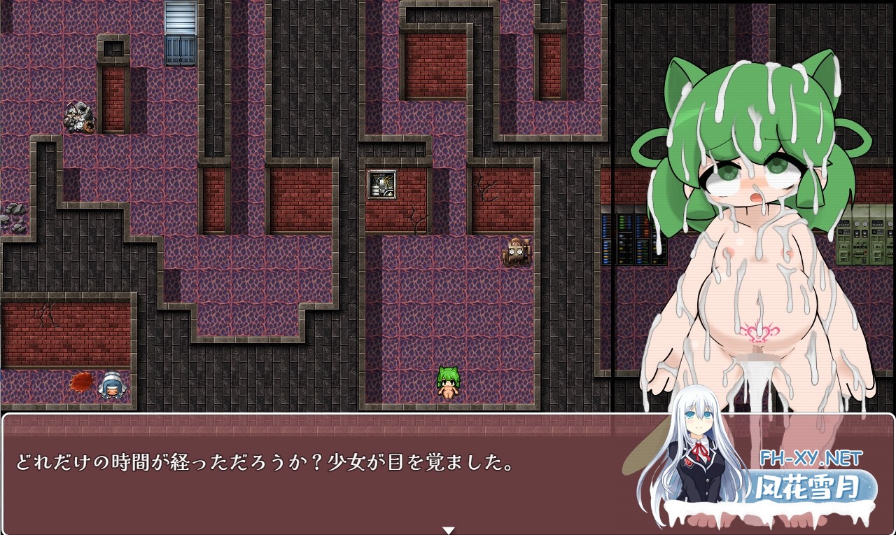 [RPG/AI汉化]猫娘实验楼 ～触手篇～(にゃん娘実験棟 ～触手編～) AI内嵌汉化版[PC+安卓]-6.jpg