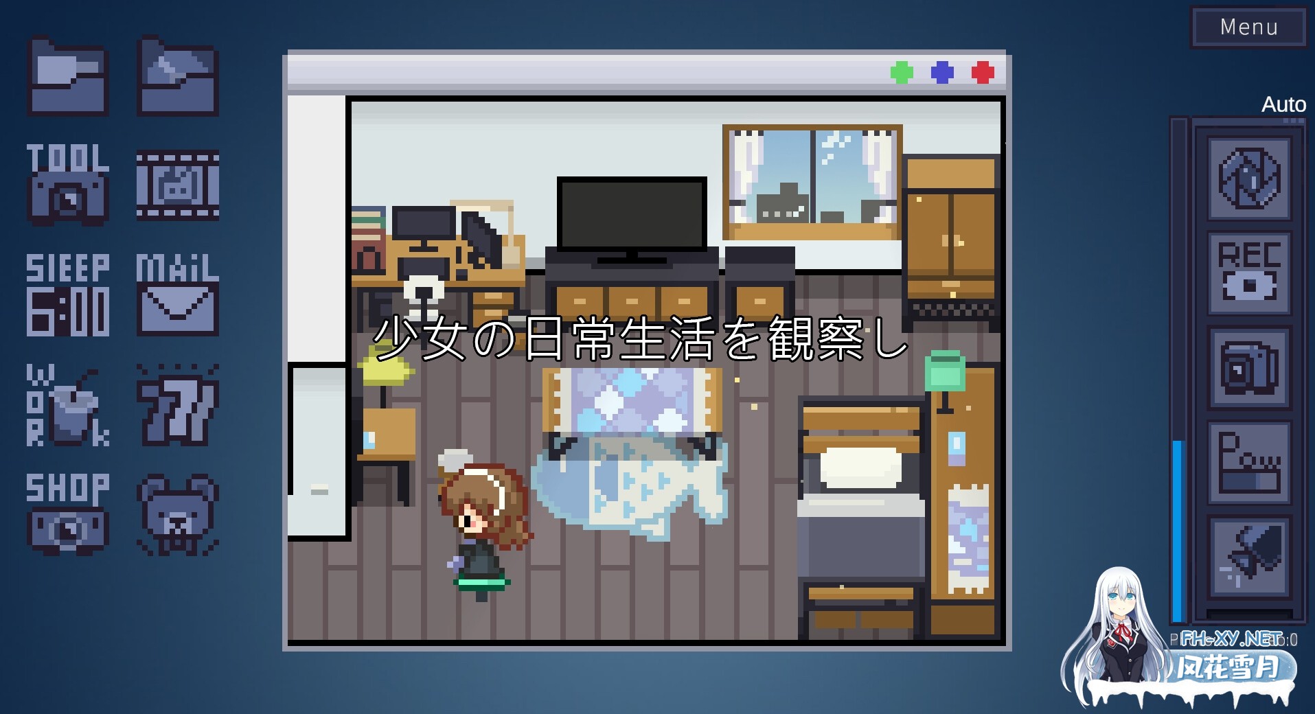 [SLG/官中]winnie的pooh V1.01 官方中文版[PC/600M]-2.jpg