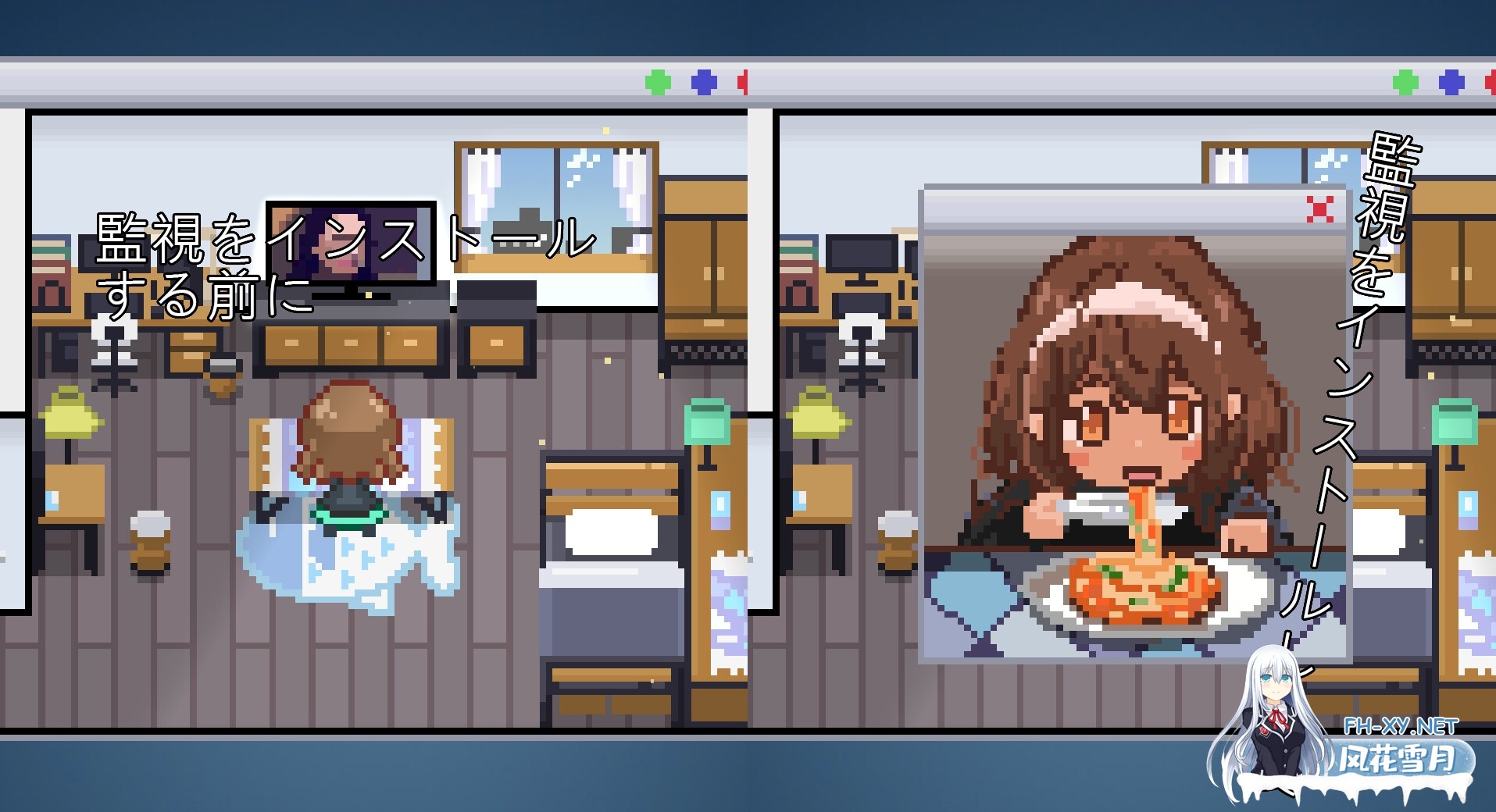 [SLG/官中]winnie的pooh V1.01 官方中文版[PC/600M]-3.jpg