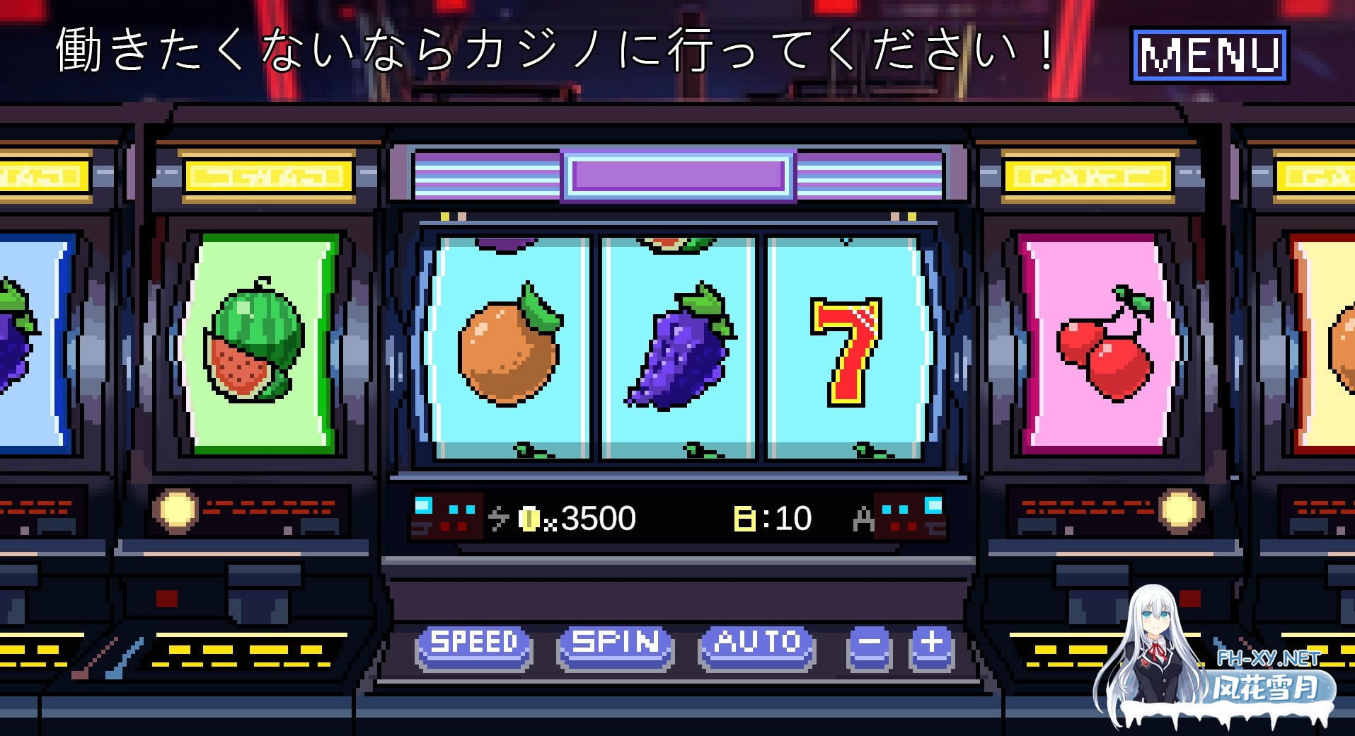 [SLG/官中]winnie的pooh V1.01 官方中文版[PC/600M]-10.jpg