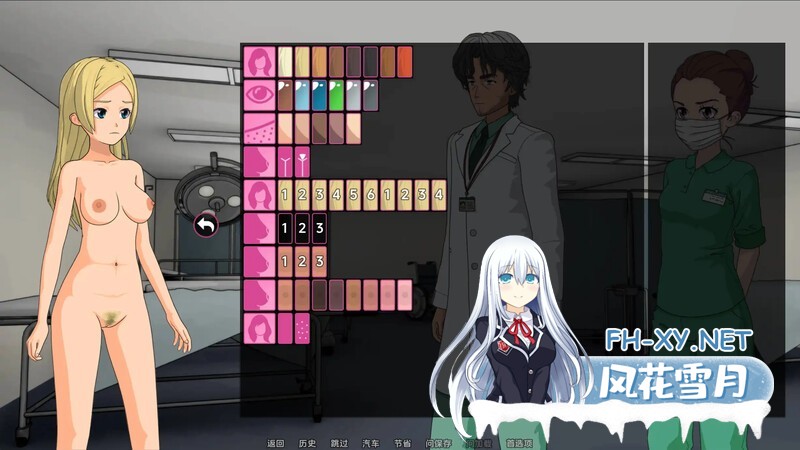 [SLG/汉化/2D/更新]修复者/调停者/修理工/The Fixer [Ver0.3.4.10][PC+安卓/600M]-9.jpg