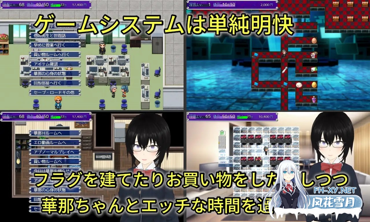 [ADV/机翻+AI汉化/淫乱/多P/NTR][RJ01192843/唐揚げトマト社团]丢弃 顺从玩具少女的愉快抛弃方式/Discard 従順オモチャ少女の愉しい棄て方[PC/2.3G]-7.jpg