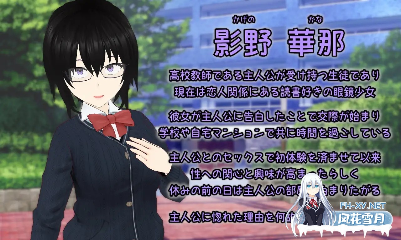 [ADV/机翻+AI汉化/淫乱/多P/NTR][RJ01192843/唐揚げトマト社团]丢弃 顺从玩具少女的愉快抛弃方式/Discard 従順オモチャ少女の愉しい棄て方[PC/2.3G]-10.jpg