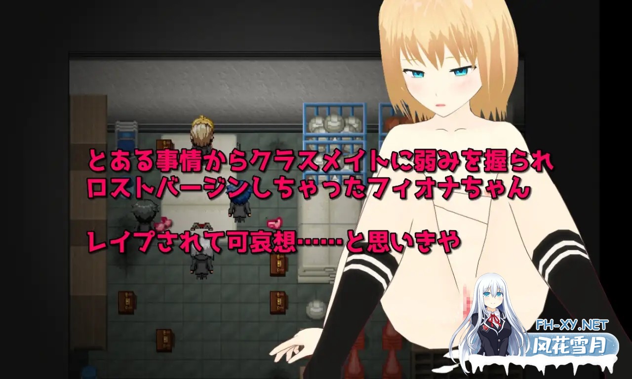 [RPG/机翻+AI文本/羞辱/淫乱/多P][RJ01035905/唐揚げトマト社团]激情！菲奥娜一开始就淫乱度MAX！？/Passions! フィオナちゃんは最初から淫乱度MAX!?[PC/2...-3.jpg