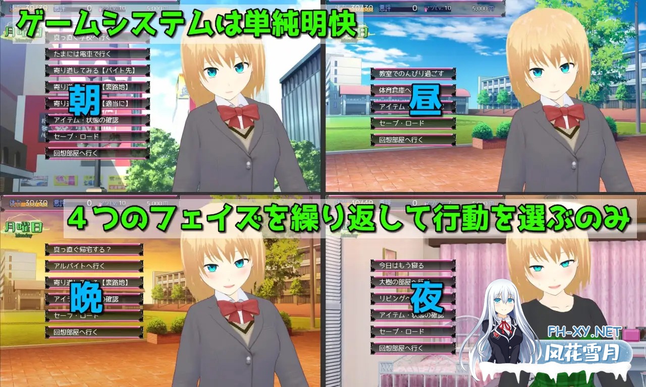 [RPG/机翻+AI文本/羞辱/淫乱/多P][RJ01035905/唐揚げトマト社团]激情！菲奥娜一开始就淫乱度MAX！？/Passions! フィオナちゃんは最初から淫乱度MAX!?[PC/2...-5.jpg