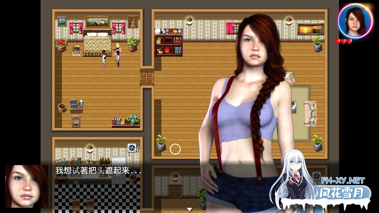 [RPG/汉化/动态/更新/3D]我的失忆症女友/My Girlfriend's Amnesia[最终作弊完结版附DLC版+存档攻略][PC+安卓/6.3G]-5.jpg