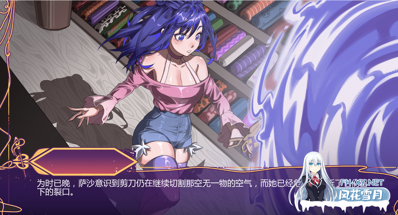[SLG/汉化/3D/动态/更新]怪物解放/Monstrous Liberation[Ver0.4][PC+安卓/2.2G]-3.png