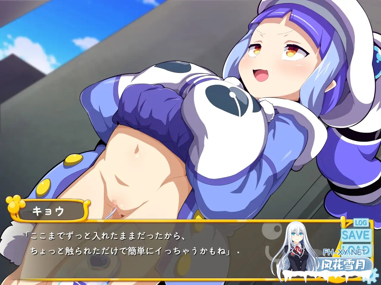 [拔作ADV/恶堕/AI汉化/魔法少女/萝莉][RJ01245058/みどりノひばかり社团]魔法少女！可可&佩尔 ～丘胖的观察日记～/魔法少女!ココ&ベル 〜キュポンの...-5.jpg