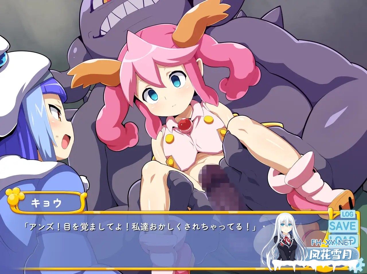 [拔作ADV/恶堕/AI汉化/魔法少女/萝莉][RJ01245058/みどりノひばかり社团]魔法少女！可可&佩尔 ～丘胖的观察日记～/魔法少女!ココ&ベル 〜キュポンの...-7.jpg